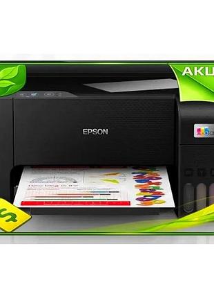 Ve бфп струменевий кольоровий a4 new version epson до 5760х1440 dpi для дому сканер ксерокс n6w_ver