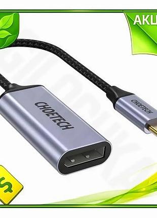 Ve перехідник type-c до displayport new version choetech чорний 20 см для ноутбука та монітора 4k коак n6w_ver