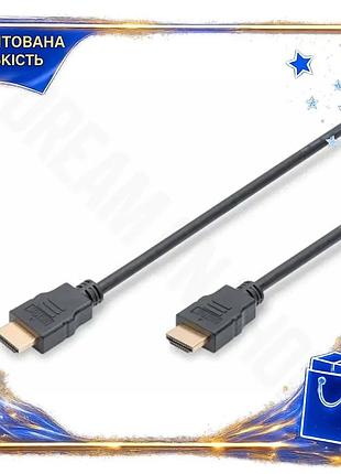 Dm кабель hdmi 2 спецификация 2.2 м черный assmann v1.4 для подключения телевизора и компьютера шнур h spe|lz