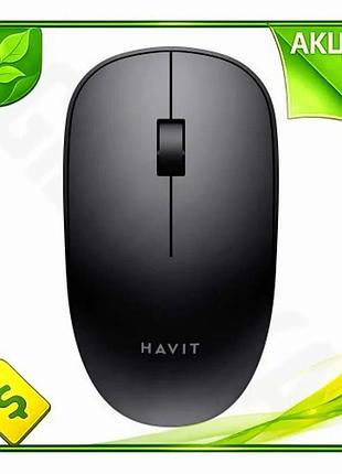 Ve беспроводная мышь havit оптическая new version 1200 dpi для компьютера с usb 2.4ghz черная с 3 кноп n6w_ver