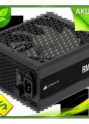 Ve блок питания 850 вт new version corsair rm850x модульный 80 plus gold для пк надежный источник пита n6w_ver