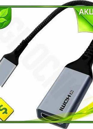 Ve перехідник type-c до hdmi new version cablexpert чорний 15 см для підключення до телевізора 4k 60 г n6w_ver