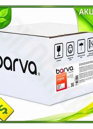 Ve фотобумага barva матовая a6 new version 220 г/м2 500 л для печати фотографий и изображений фотобума n6w_ver