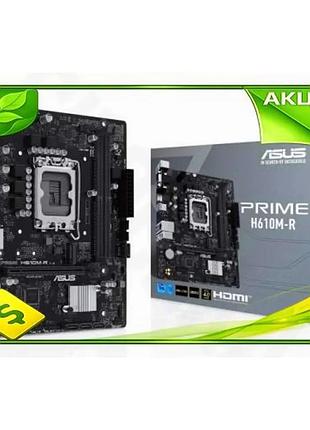 Ve материнська плата asus lga1700 new version microatx h610 2xddr5 для домашнього пк з інтегрованою гр n6w_ver