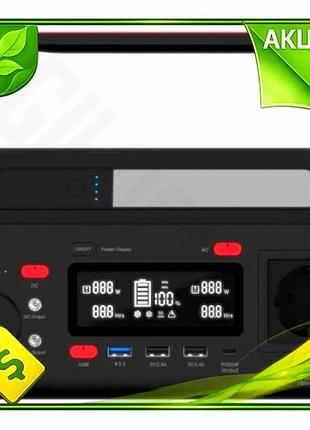 Ve зарядна станція energizer 300 new version вт li-ion бездротова зарядка usb type-c для електроніки т n6w_ver