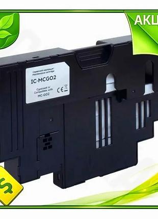 Ve емкость для отработанных чернил new version canon mc-g02 black с чипом для принтеров чернильная кар n6w_ver