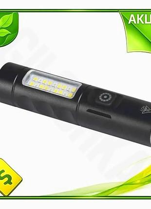 Ve фонарь ручной titanum 160 new version лм встроенный аккумулятор 1200 mah карманный алюминиевый для n6w_ver