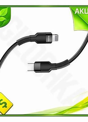 Ve кабель type-c lightning 30 new version см colorway чорний для синхронізації живлення 20 вт 3a n6w_ver