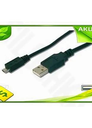 Ve кабель usb 2.0 am new version microusb 1.8 м чорний для синхронізації зарядки зарядний кабель n6w_ver