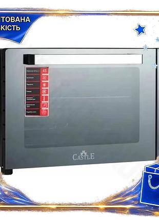 Dm электродуховка castle 1700w спецификация 2.2 45л конвекционная печь для выпечки и запекания с тайме spe|lz