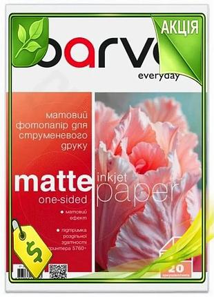 Ve фотопапір barva матовий a3 new version 280 г/м2 20 арк для друку фотографій і малюнків папір для фо n6w_ver