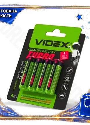 Dm батарейка aa 1.5v спецификация 2.2 щелочная videx turbo 4 шт для электроники источник питания spe|lz