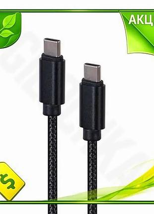 Ve кабель type-c - type-c new version 1.8 м cablexpert 60 вт для зарядки та синхронізації чорний шнур n6w_ver