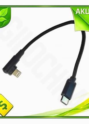 Ve кабель type-c lightning 20 new version см cablexpert чорний для синхронізації живлення кутовий розa n6w_ver