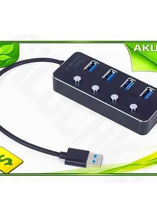 Ve хаб usb gembird черный new version usb 3.1 4 порта usb 3.0 для компьютера алюминиевый корпус 24 см n6w_ver