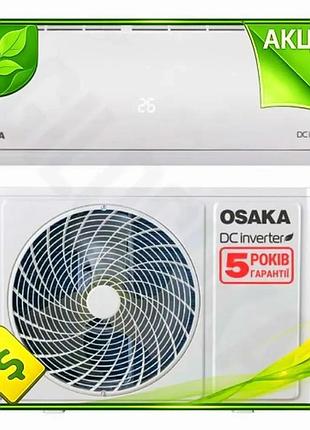 Ve кондиціонер osaka спліт-система інверторний new version для обігріву та охолодження до 30 кв.м з ос n6w_ver