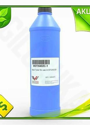 Ve тонер welldo черный 1 new version кг для принтеров hp и canon картридж для печати заменитель n6w_ver