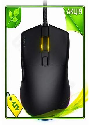 Ve мышь hator usb оптическая new version до 12000 dpi для игр rgb подсветка легкая геймерская 62 г n6w_ver