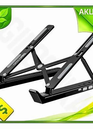 Ve подставка для ноутбука до new version 15.6 дюймов officepro с usb-хабом для комфортного использован n6w_ver