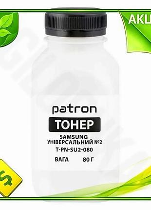 Ve тонер samsung универсальный 80 new version г черный для лазерного принтера совместим с xerox и patr n6w_ver