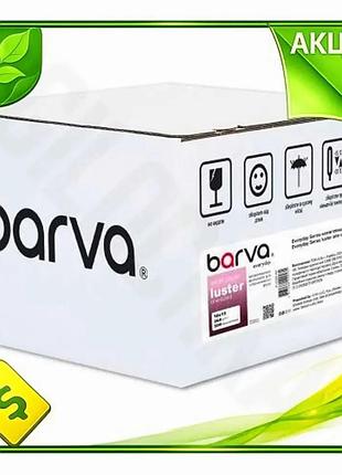 Ve фотопапір barva напівглянсовий a6 new version 260 г/м2 500 арк для друку фотографій та картин папір n6w_ver