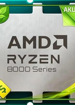 Ve процессор amd ryzen 7 new version 8700f 8 ядер 4,1 ггц turbo 5,0 ггц для настольного пк без коробки n6w_ver