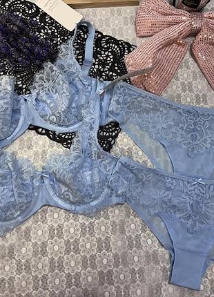 Шикарний комплект hunkemoller