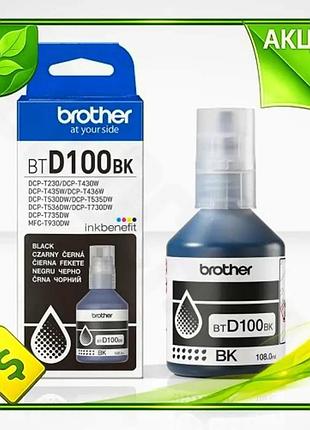 Ve чорнило brother чорне водорозчинне new version 108 мл для принтерів dcp mfc друк картридж n6w_ver