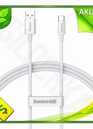 Ve кабель usb am type-c new version 1 м baseus superior 100 вт 6a для зарядки та синхронізації білий n6w_ver