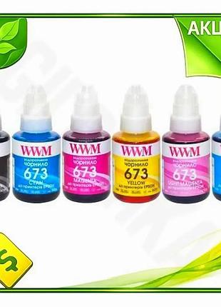 Ve комплект чорнил wwm для new version epson 6 шт по 140 мл водорозчинні чорнила для друку кольорові n6w_ver