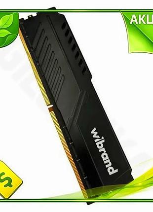 Ve память 32гб ddr5 5600мгц new version wibrand с радиатором для настольного пк высокая скорость разго n6w_ver