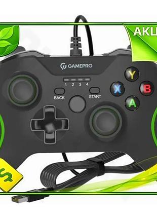 Ve геймпад gamepro mg450b чорний new version usb контролер для пк ps3 android з 10 кнопками 2 аналогов n6w_ver