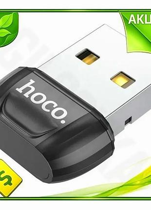 Ve адаптер usb bluetooth hoco new version v5.0 черный беспроводной переходник для компьютера и ноутбук n6w_ver