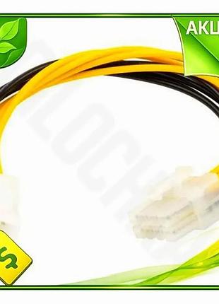 Ve перехідник живлення 4-pin mb new version (f) - 8-pin mb (m) 20 см powerplant для материнської плати n6w_ver