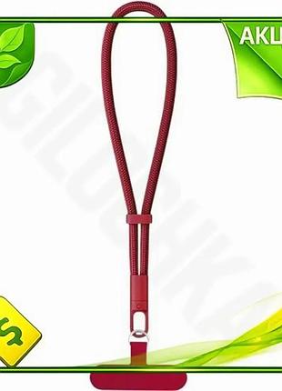Ve ремешок для смартфона colorway new version handy strap бордовый для удобного ношения телефона и дер n6w_ver