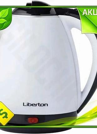 Ve электрочайник liberton 1500вт 1,8л new version черный белый дисковый нагревательный элемент для чая n6w_ver