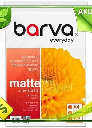 Ve фотобумага barva матовая a4 new version 220 г/м2 100 л для печати фотографий изображений n6w_ver