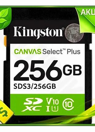 Ve карта пам'яті sdxc 256гб new version kingston canvas select plus class 10 для фото та відео запису n6w_ver