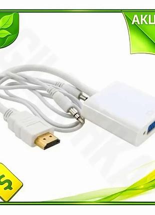 Ve переходник hdmi m-vga f new version extradigital 15 см для подключения монитора с аудио 3,5 мм адап n6w_ver