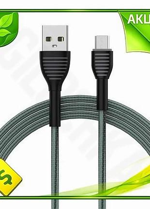 Ve кабель usb 2.0 am new version - microusb 1 м серый colorway для синхронизации и питания зарядный ка n6w_ver
