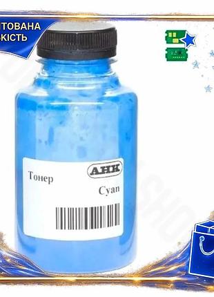 Dm тонер kyocera tk-5450 специфікація 2.2 cyan 90 г для принтера 3200 копій картридж для друку spe|lz