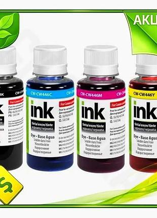 Ve комплект чернил colorway 4x100 new version мл водорастворимые чернила для принтеров canon цветные и n6w_ver