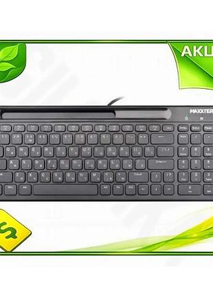 Ve клавиатура maxxter usb проволочная new version черная для офиса и обучение клавиатура со 100 кнопка n6w_ver