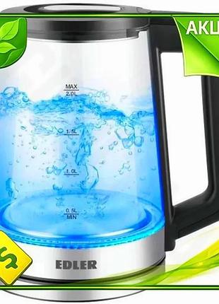 Ve электрочайник edler 1500w 2л new version черный прозрачный стеклянный чайник с подсветкой защитой о n6w_ver