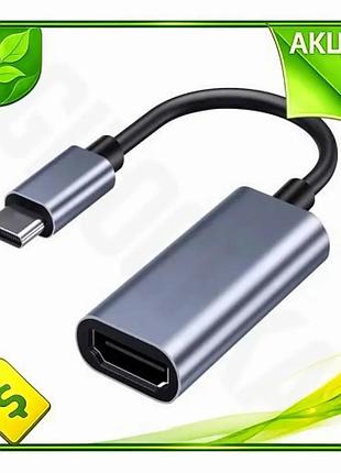 Ve перехідник type-c до hdmi new version dynamode 15 см 4k 60 гц для підключення ноутбука до телевізор n6w_ver