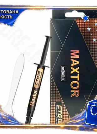 Dm термопаста maxtor 1 специфікація 2.2 г шприц 18 вт/мк для комп'ютерів охолоджуюча паста для процесо spe|lz