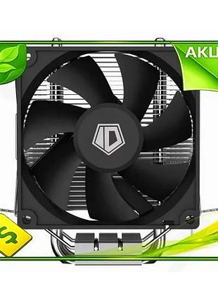 Ve кулер для процесора id-cooling new version алюміній мідь 92 мм для intel amd баштовий охолоджувач д n6w_ver