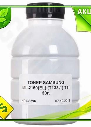 Ve тонер samsung чорний 50 new version г для принтера замінник картриджа для друку тексту та зображень n6w_ver