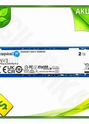 Ve твердотельный накопитель ssd 2tb new version kingston pci-e 4.0 nvme m.2 2280 быстрый накопитель дл n6w_ver