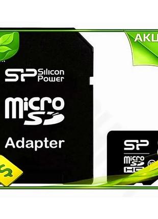 Ve карта пам'яті microsdhc 8гб new version silicon power class 10 sd адаптер до 40мб/с флешка для смар n6w_ver